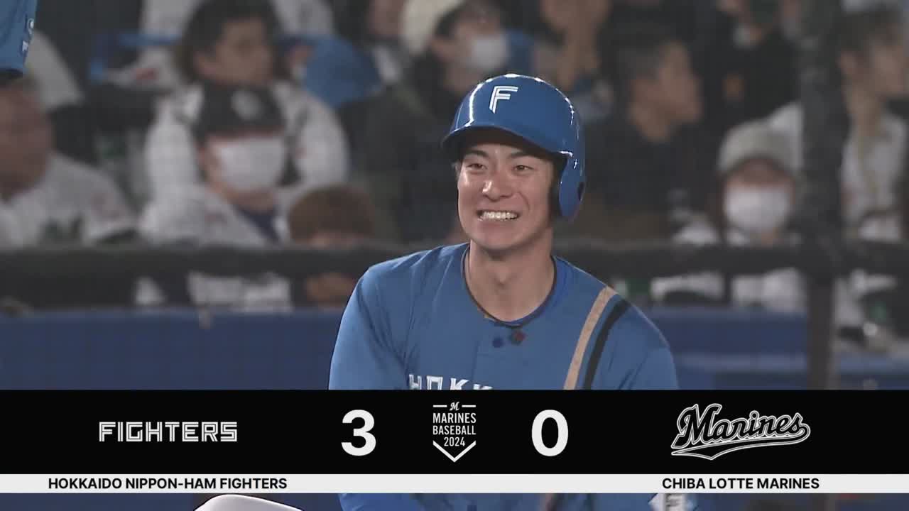 5回表・F松本剛 タイムリー3ベースヒット!!