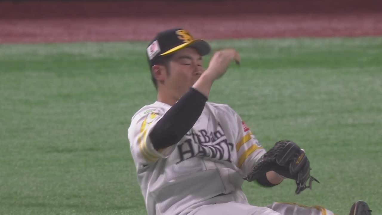 4回表・H近藤健介 ファインプレー!! 守備でも魅せる!!