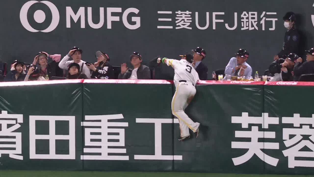 6回表・H近藤健介 またも好守!! 本日2つ目のファインプレー!!