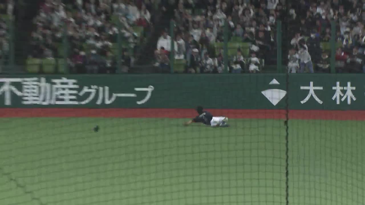 2回裏・B福田周平 大飛球をダイビングキャッチ!!