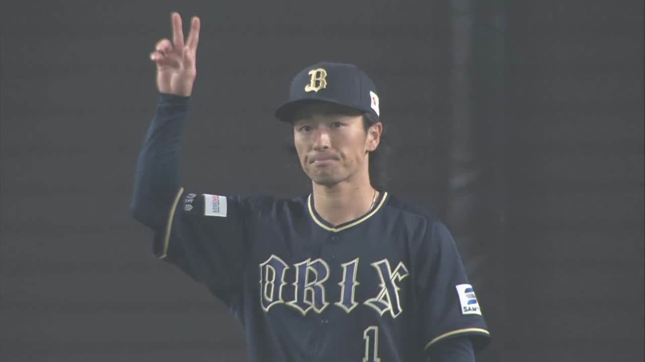 5回裏・B福田周平 フェンス際の打球をジャンピングキャッチ!!