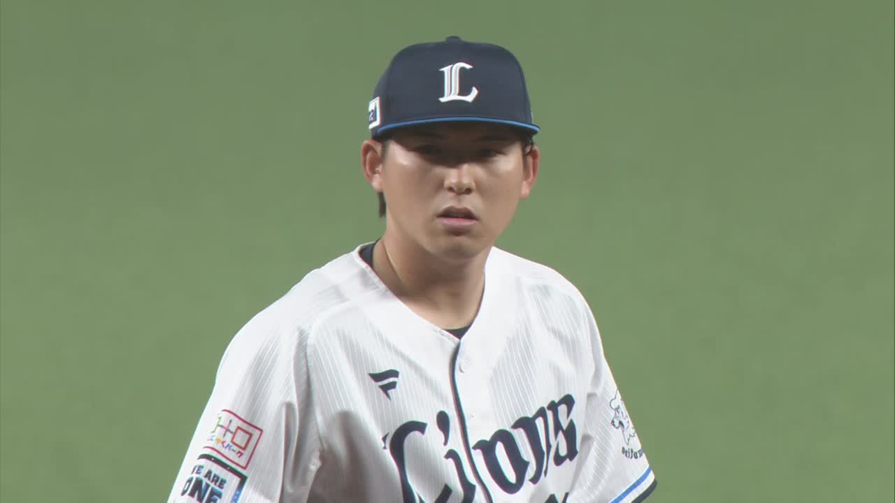 4回表・L武内夏暉 3者連続三振に抑える快投!!