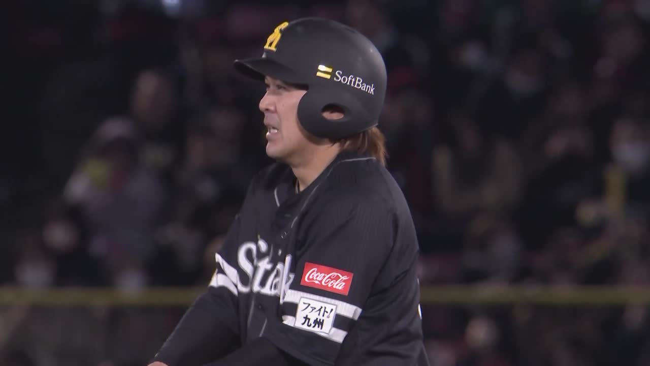 5回表・H甲斐拓也 レフト前へ運ぶタイムリーヒットで点差を広げる!!