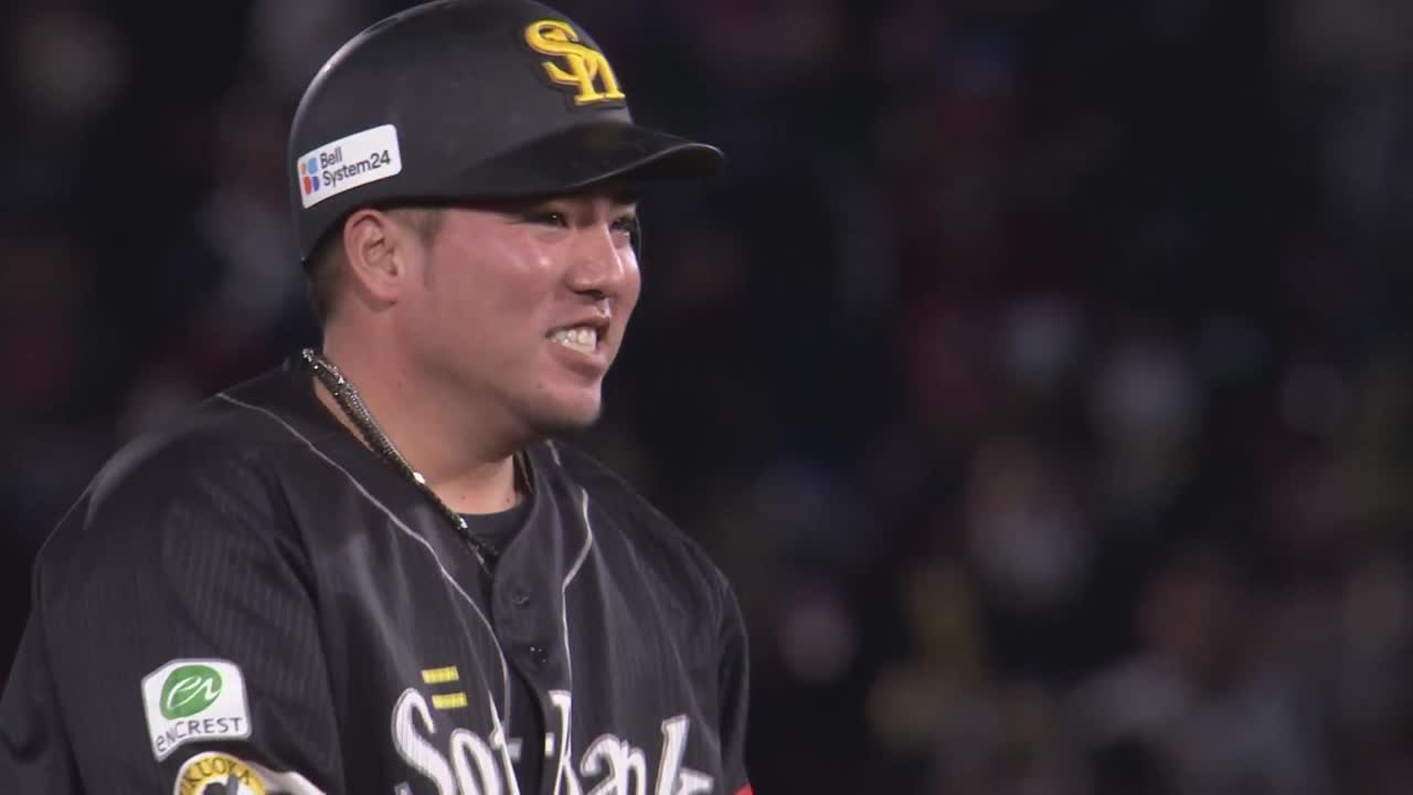 3回表・H山川穂高 3塁線へ強烈なタイムリー2ベースで追加点を奪う!!