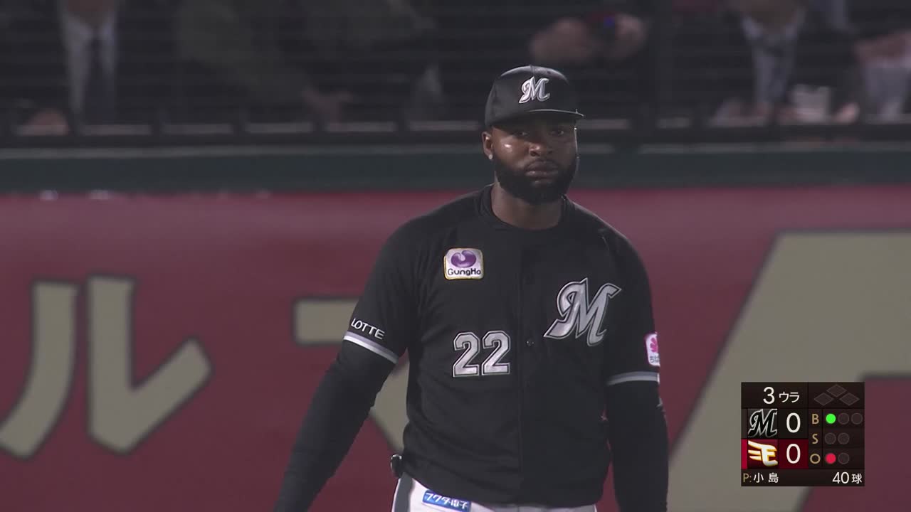 3回裏・Mポランコ 手を伸ばしてランニングキャッチのファインプレー!