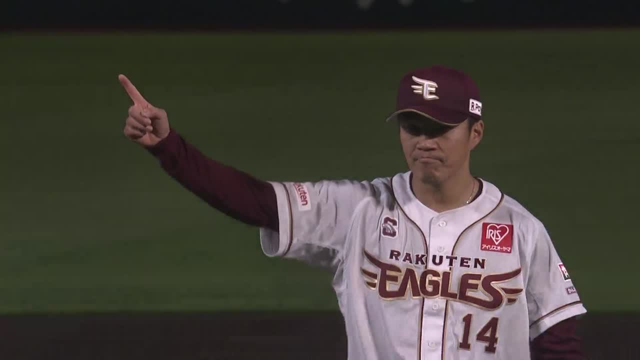 9回表・E則本昂大 本拠地初セーブ!! 最後は3球三振に抑えて試合終了!!