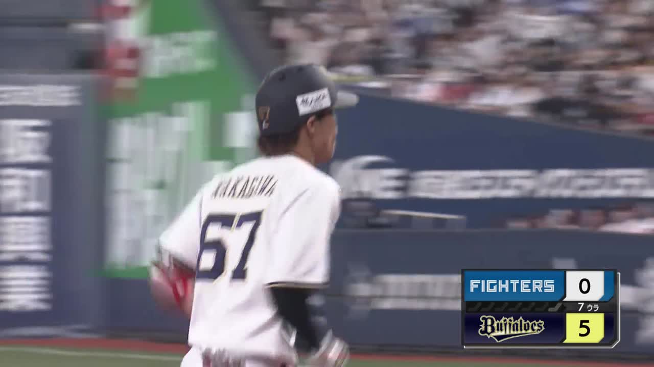 7回裏・B中川圭太 貴重な追加点となるセンターへの2点タイムリー2ベース!!