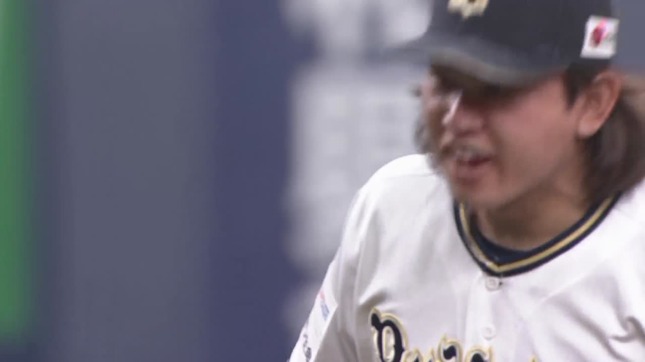 8回表・B宮城大弥 最後は吠えた!! 8回無失点の快投を見せる!!