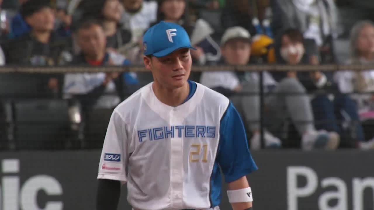 5回表・F清宮幸太郎 ピンチを救うナイスプレー!!