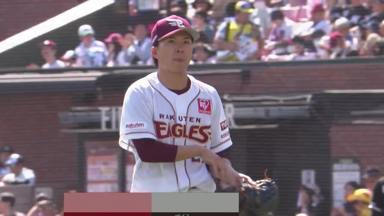 4回表・E早川隆久 力強いストレートで三振を奪う!!