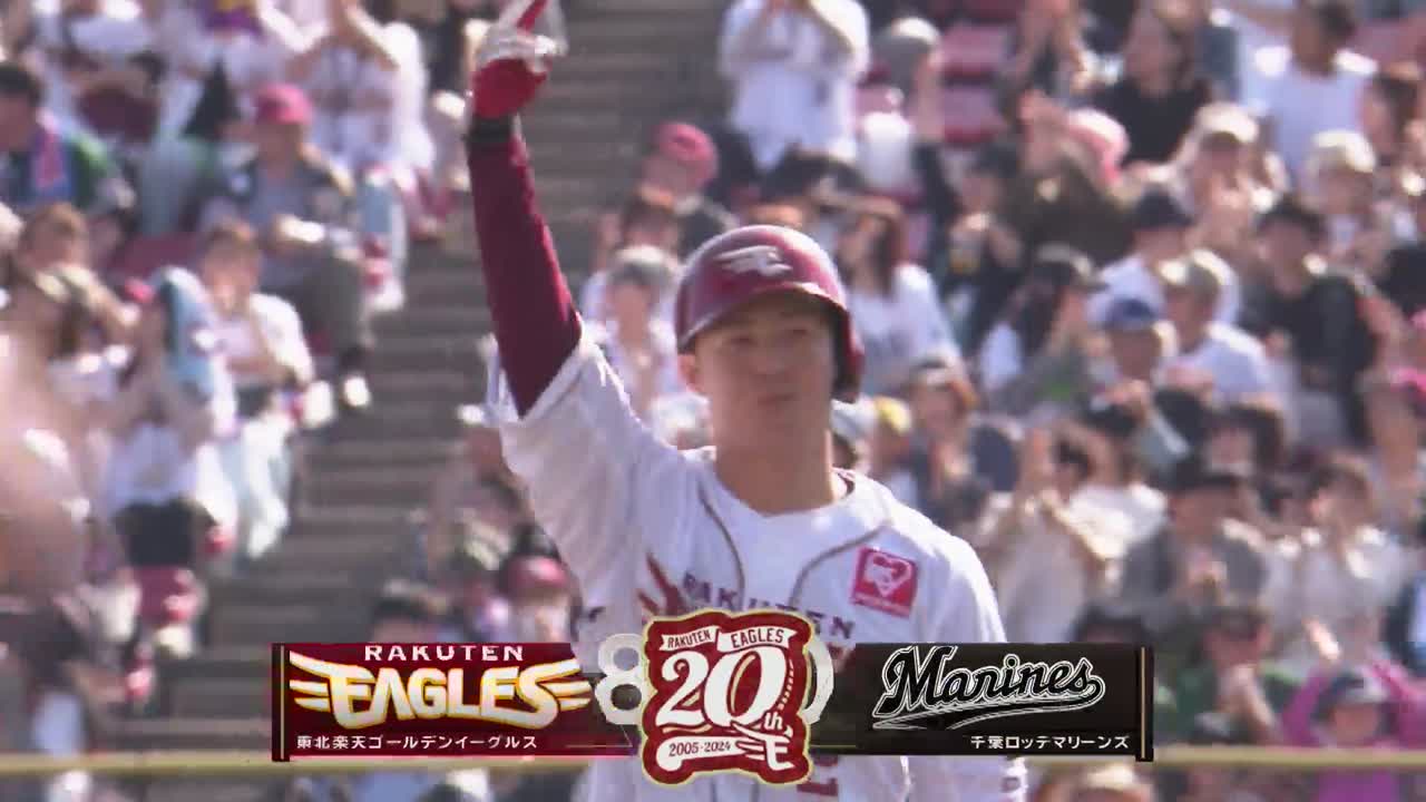 7回裏・E太田光 走者一掃のタイムリー2ベースヒット!!