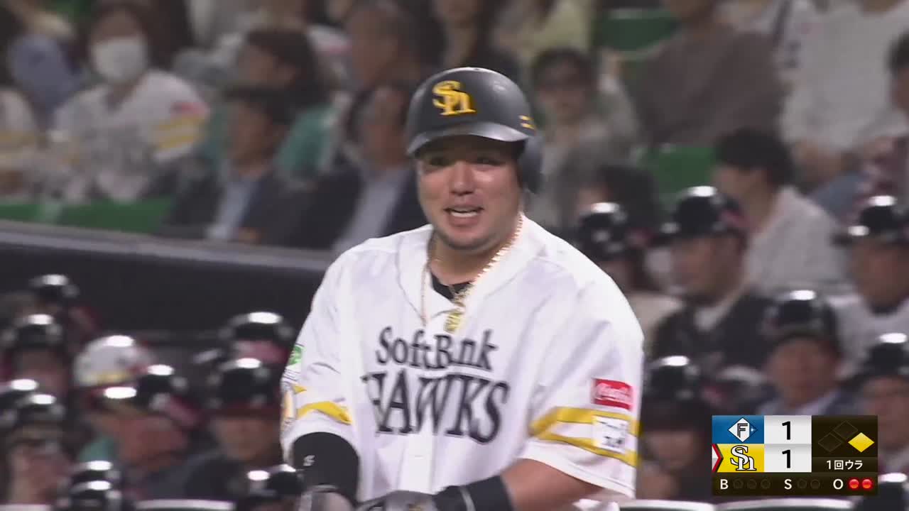 1回裏・H山川穂高 2アウト三塁から同点タイムリーヒット!!