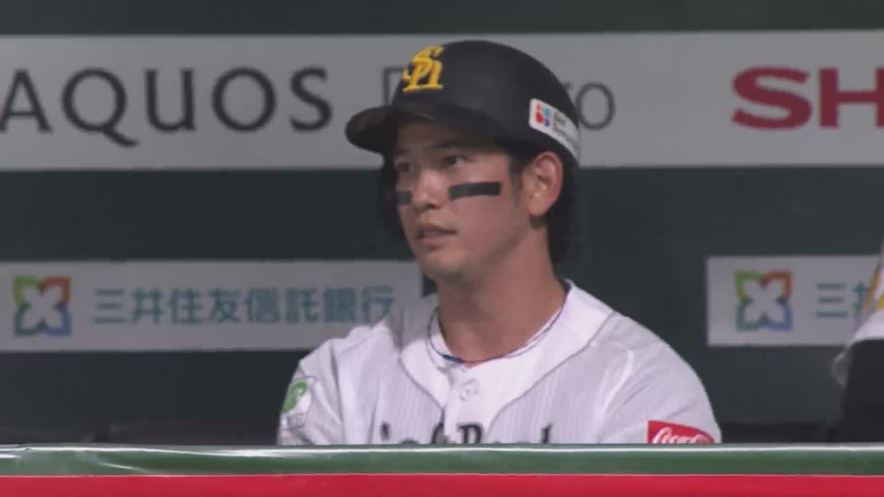 6回裏・H栗原陵矢 犠牲フライで追加点!!