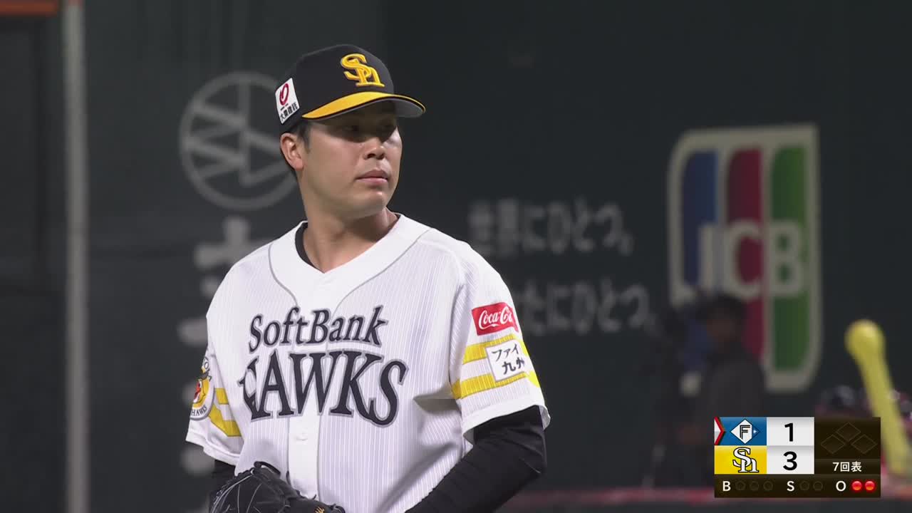 7回表・H藤井皓哉 1イニングを3者凡退!!