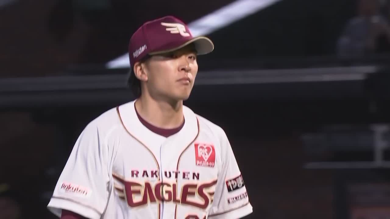 5回表・E早川隆久 7奪三振目!!この回3者連続三振を奪う!!