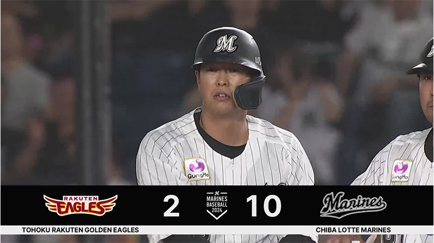 7回裏・M中村奨吾 ライトへの2点タイムリーで今日3打点の活躍!!