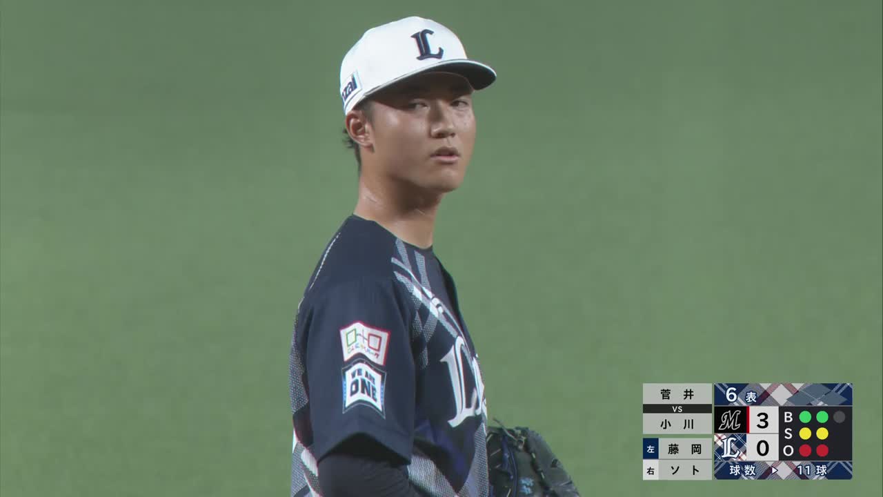 6回表・L菅井信也 本拠地初登板で1回無失点のナイスピッチング!!