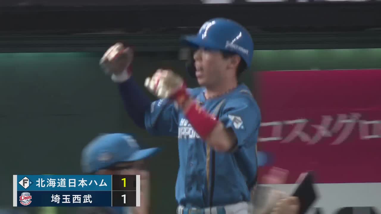 7回表・F郡司裕也 センターへの犠牲フライで同点に追い付く!!