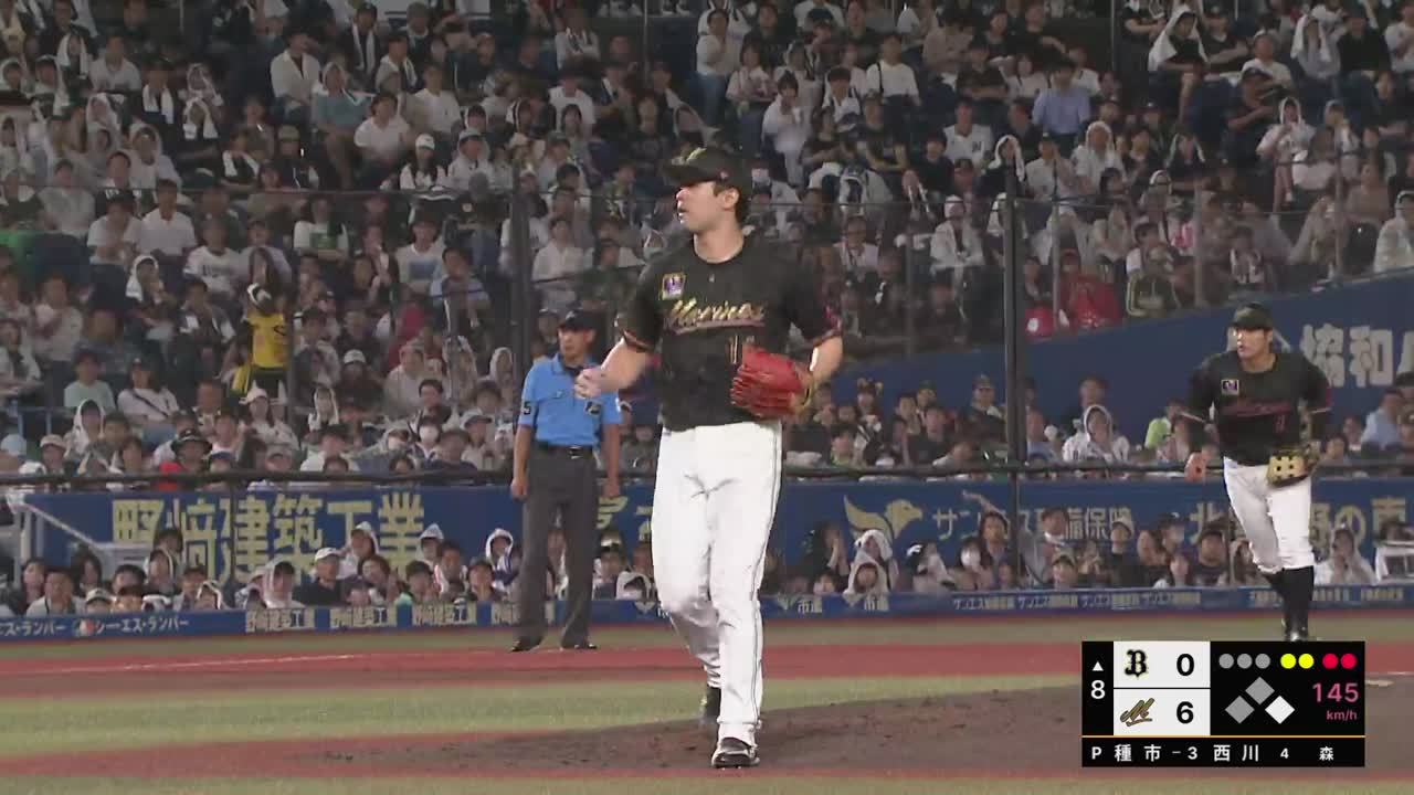 8回表・M種市篤暉 8回無失点10奪三振の快投!!