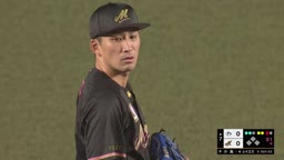 7回表・M小島和哉 三振を奪い、ここまでノーヒット!!