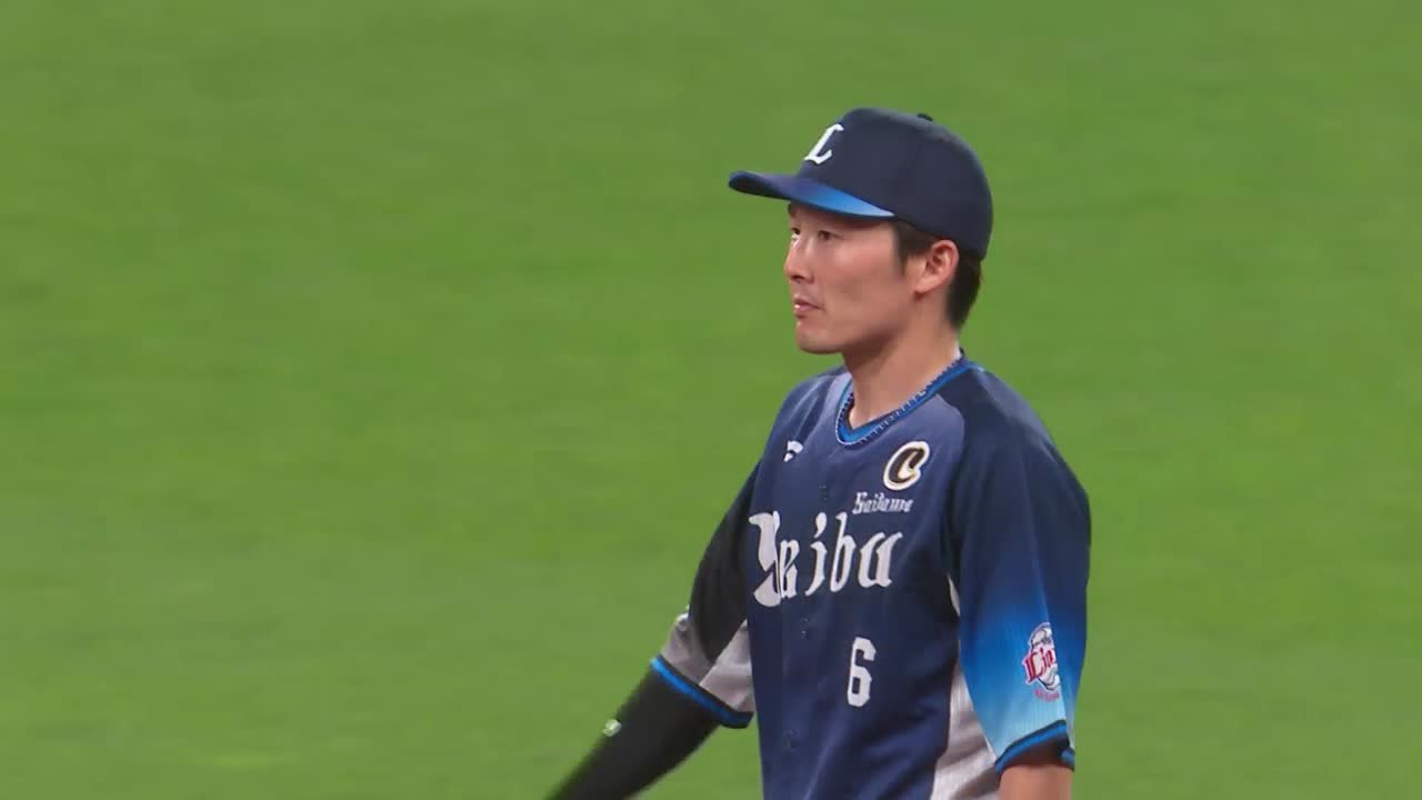 6回裏・L源田壮亮 見事なバックトスでランナーをアウトにする!!