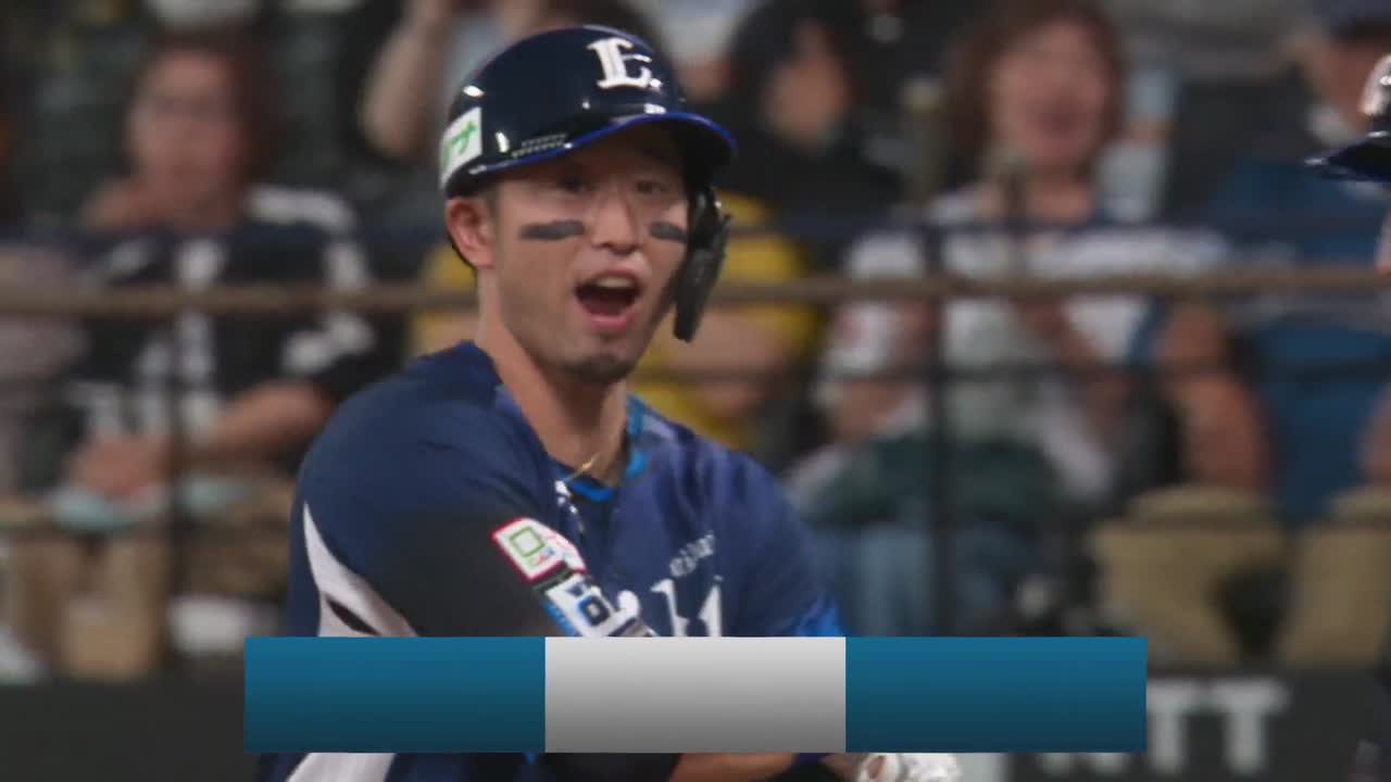 9回表・L外崎修汰 起死回生の同点タイムリーヒット!!