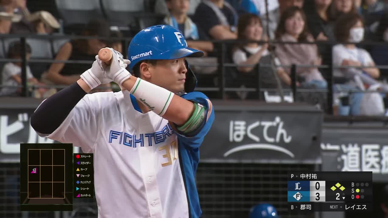 2回裏・F郡司裕也 ライトへの2点タイムリーヒット!!
