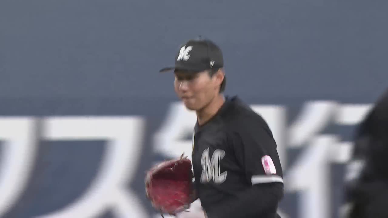 5回裏・M藤原恭大 ピッチャーを助けるファインプレー!!