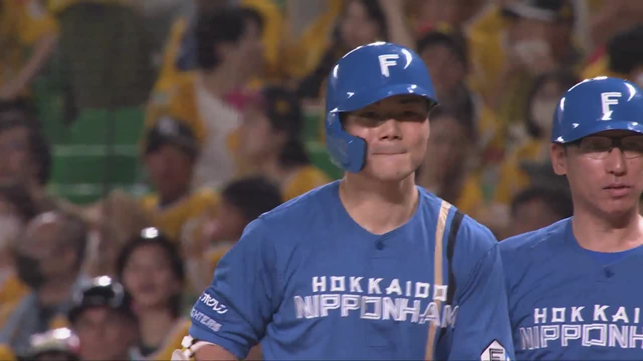 1回表・F清宮幸太郎 逆方向へのタイムリーヒットで先制!!