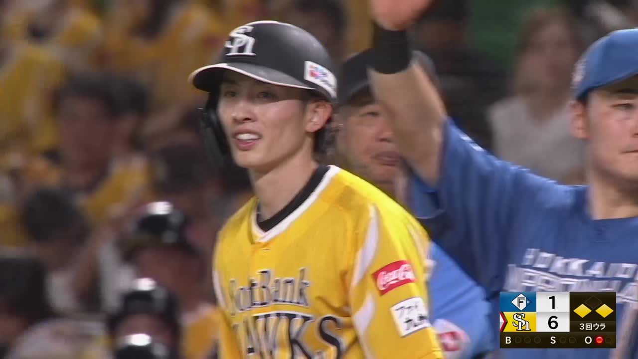 3回裏・H周東佑京 快速を飛ばしこの回4点目のタイムリー内野安打!!