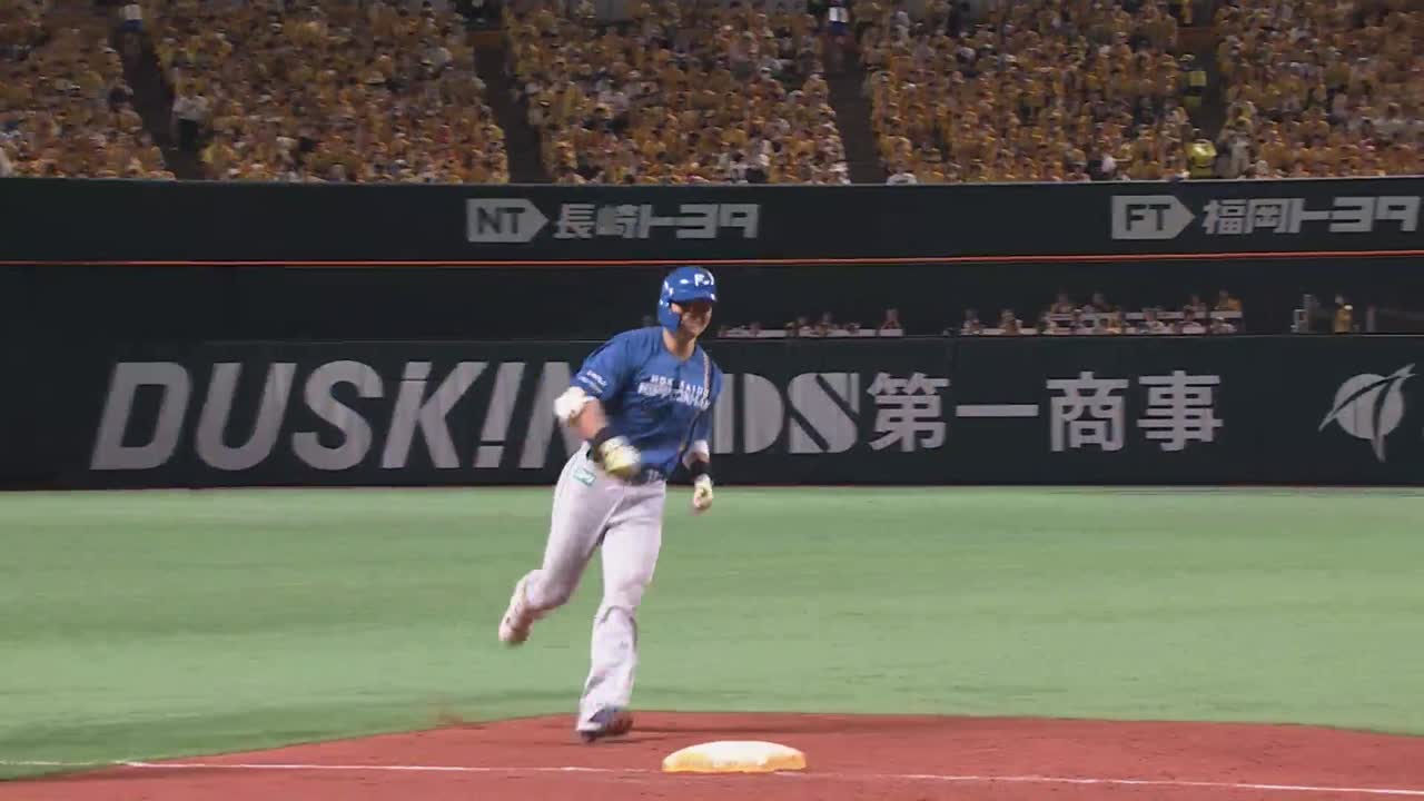 5回表・F清宮幸太郎 ライトへの完璧な当たりは同点3ランホームラン!!