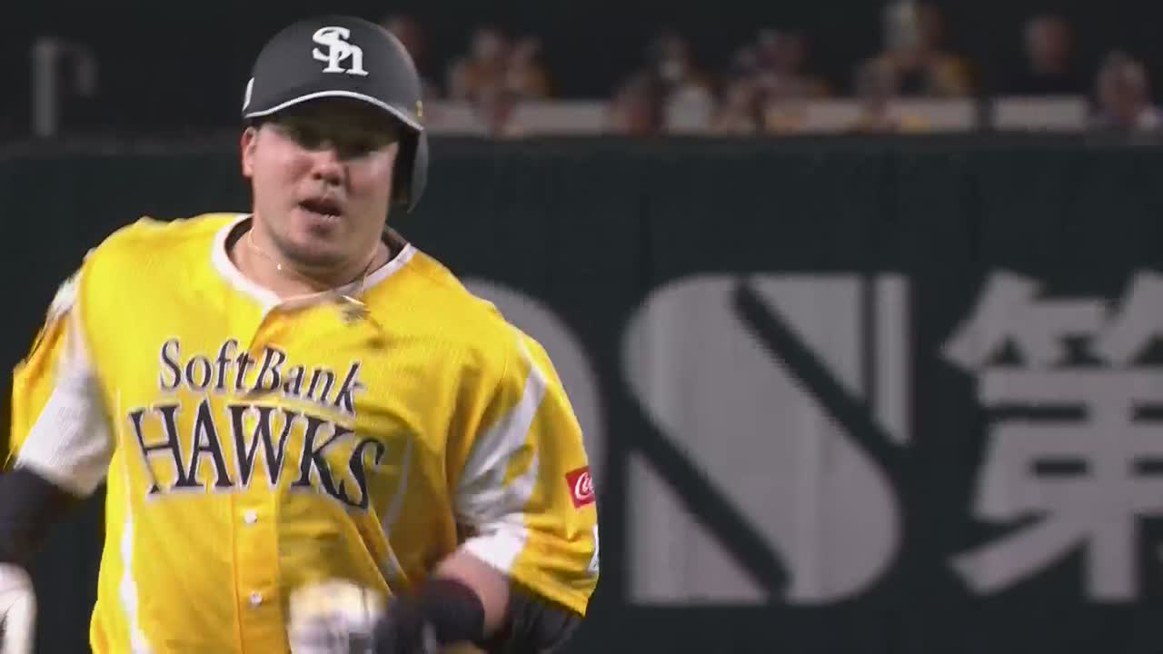 7回裏・H山川穂高 完璧に捉え勝ち越しのソロホームラン!!