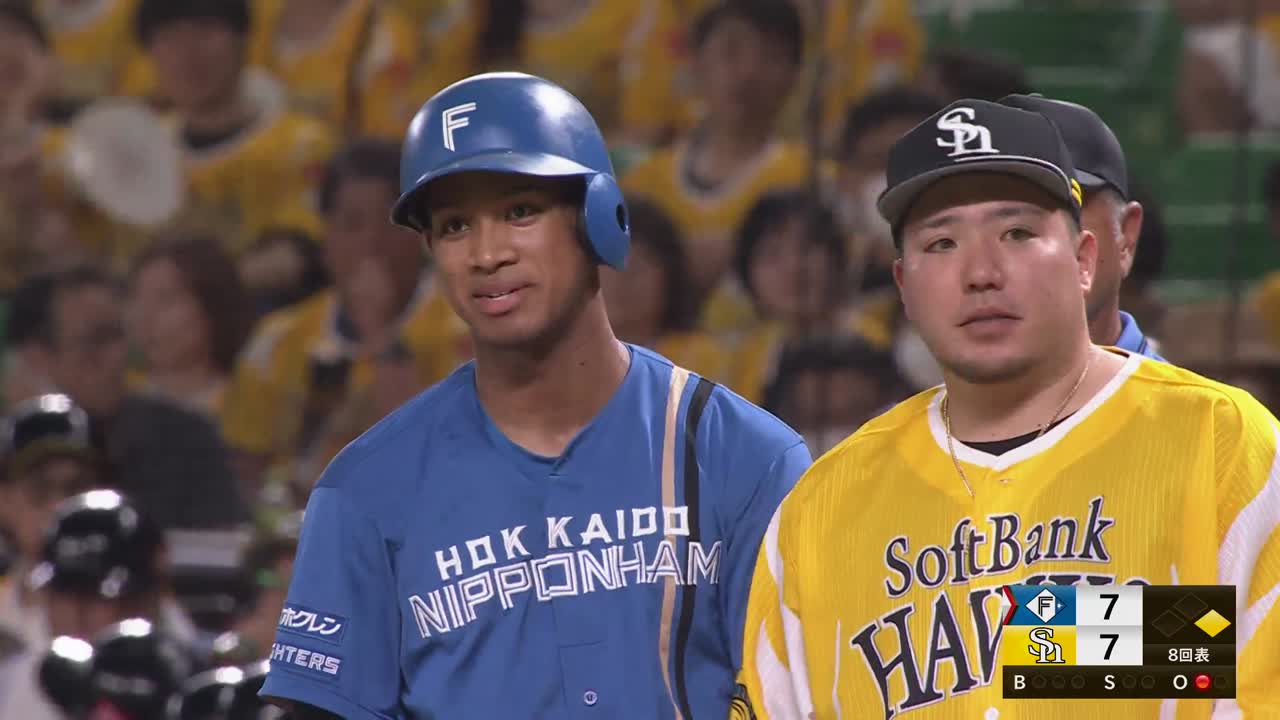 8回表・F万波中正 レフトへのタイムリーヒットで再び同点!!