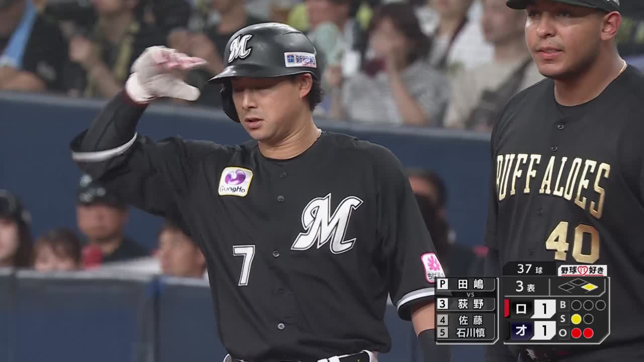 3回表・M藤岡裕大 同点タイムリーヒット!!