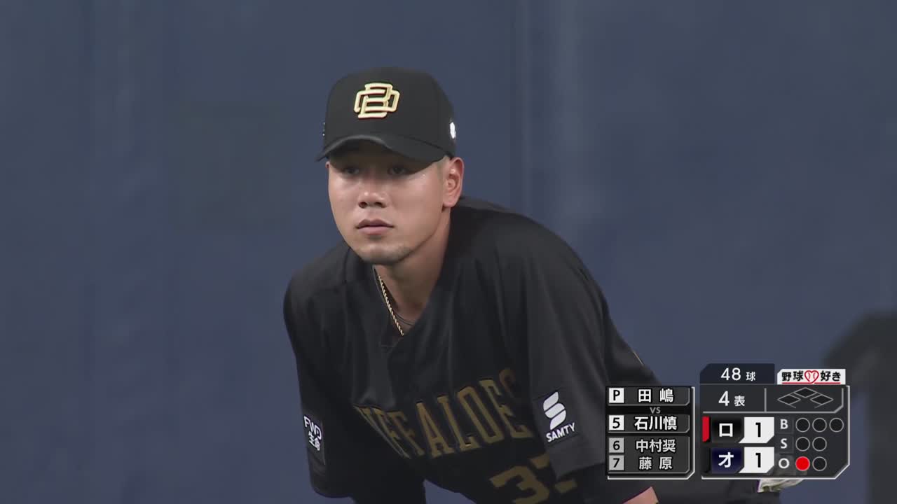 4回表・B杉澤龍 見事な背走キャッチで投手を助ける!!