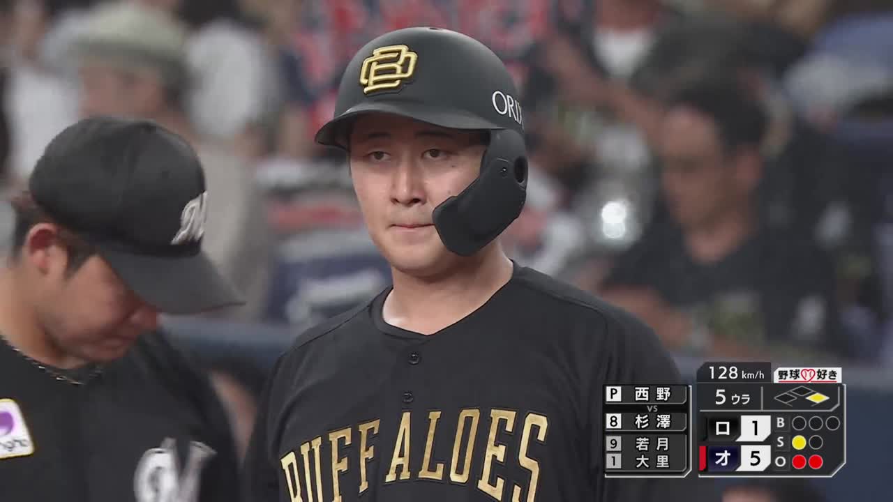 5回裏・B紅林弘太郎 追加点を挙げる2点タイムリーヒット!!