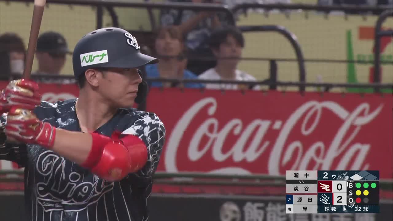 2回裏・L炭谷銀仁朗 フルカウントからスクイズ成功!!