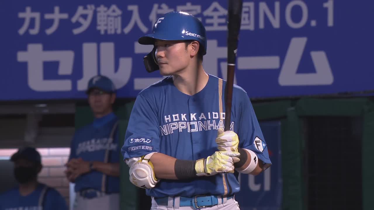 5回表・F清宮幸太郎 先制点!! 右中間へのタイムリー2ベースヒット!!