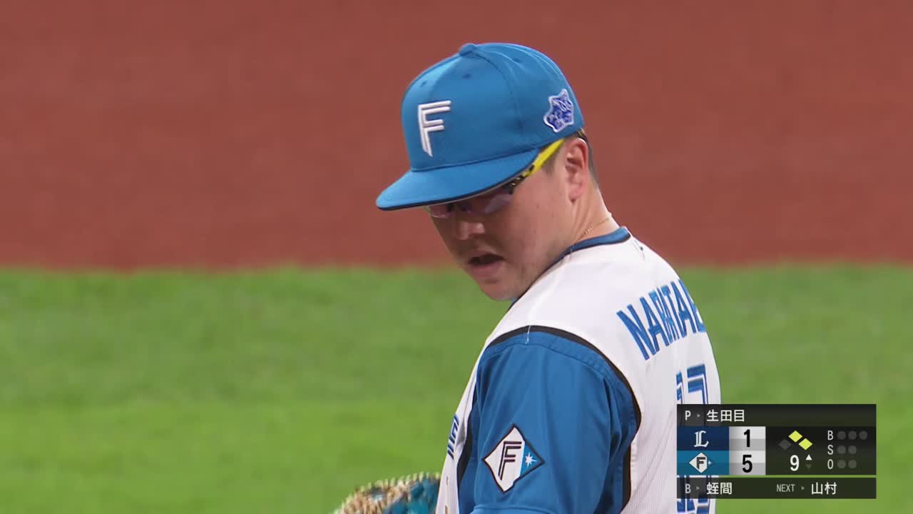 9回表・F生田目翼 最後は三振に抑え雄叫びをあげる!!