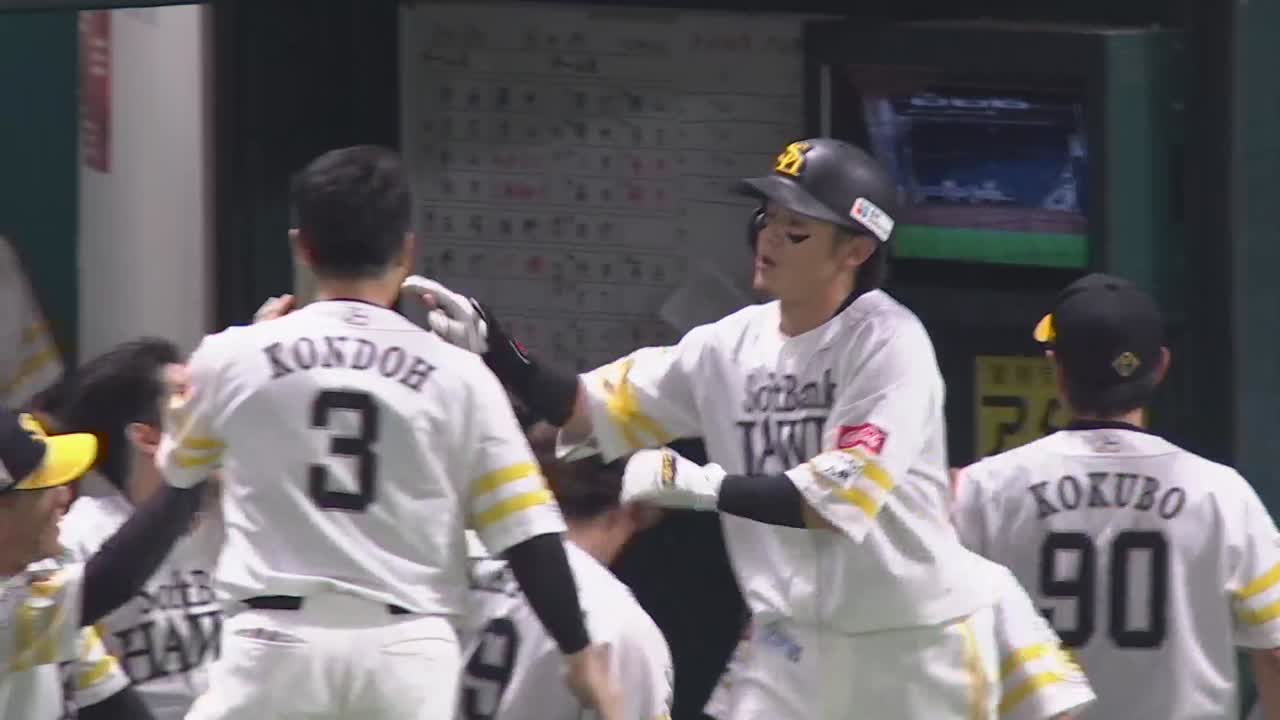 5回裏・H牧原大成 均衡を破るライトへの先制ソロホームラン!!