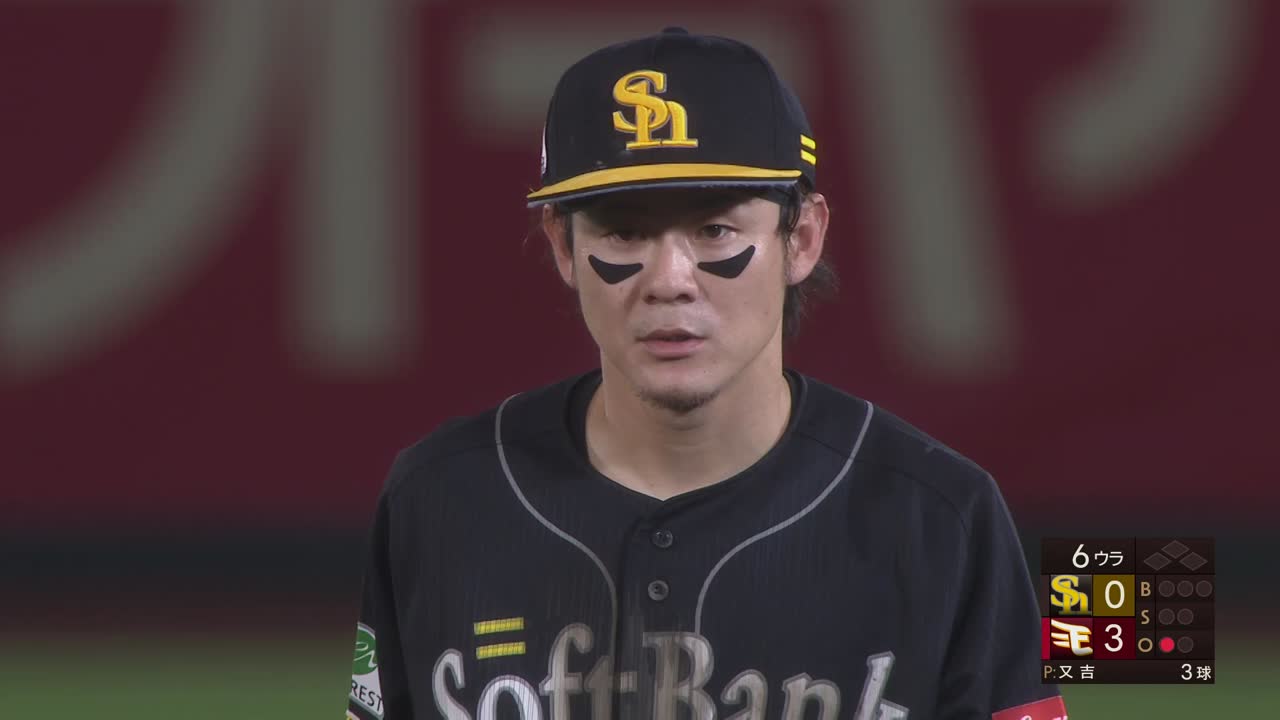 6回裏・H牧原大成 ジャンプ1番でライナーをキャッチ!!