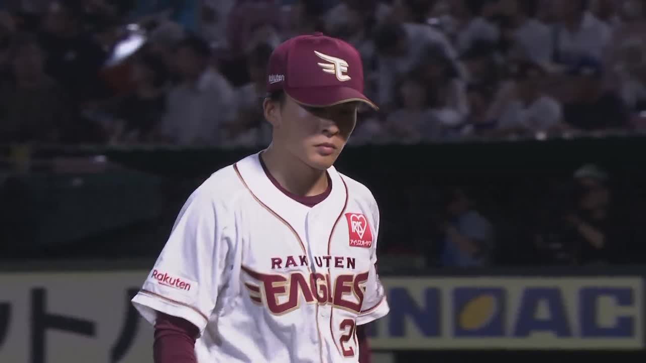 6回表・E早川隆久 6回無失点の好投でマウンドを降りる!!