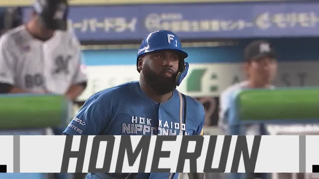 4回表・Fレイエス 確信弾!! 第13号2ランホームラン!!