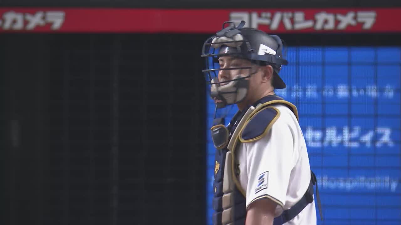 7回裏・B若月健矢 好判断と好送球で2塁ランナーをアウトにする!!