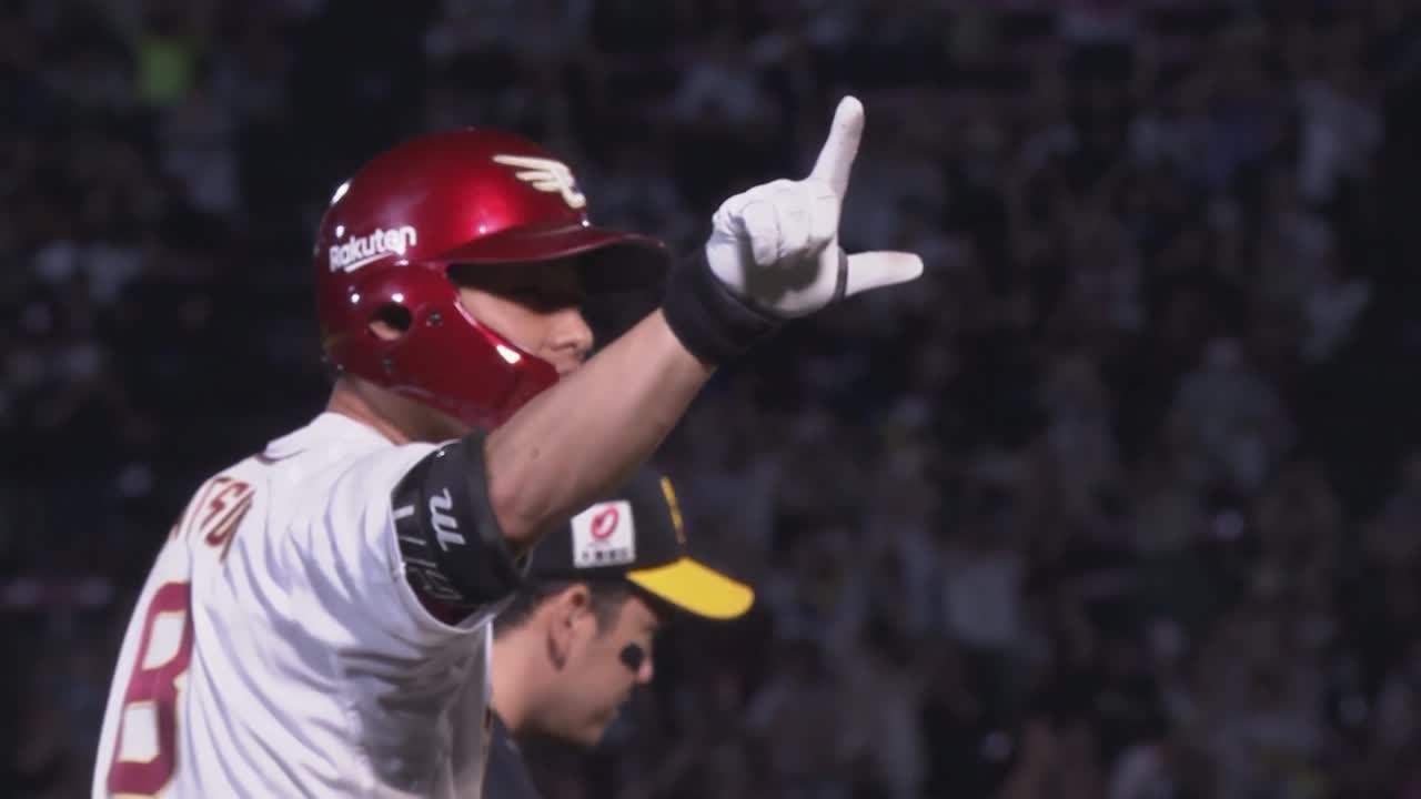 9回裏・E辰己涼介 土壇場で追いついた!! タイムリー3ベースヒットを放つ!!