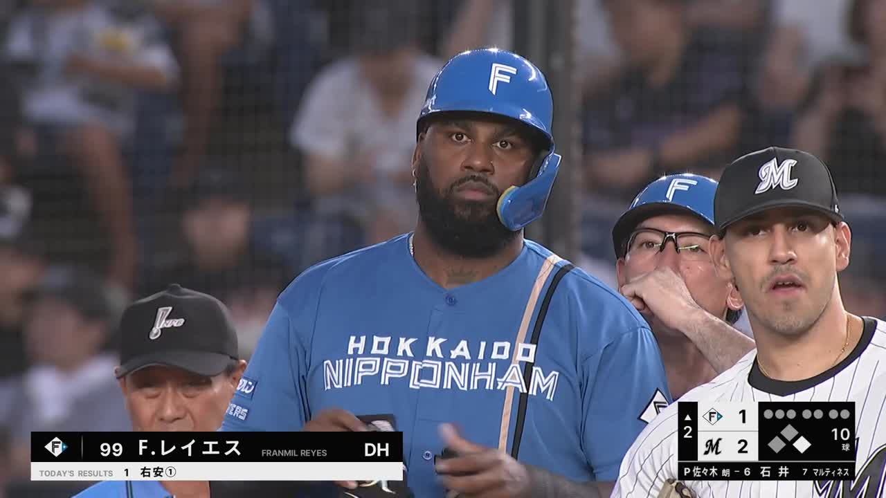 2回表・Fレイエス ライトへのタイムリーヒットで1点を返す!!