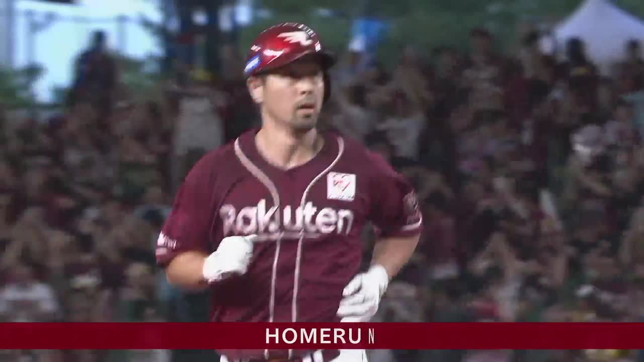 4回表・E阿部寿樹 4番の一打!! レフトへのソロホームランで先制!!