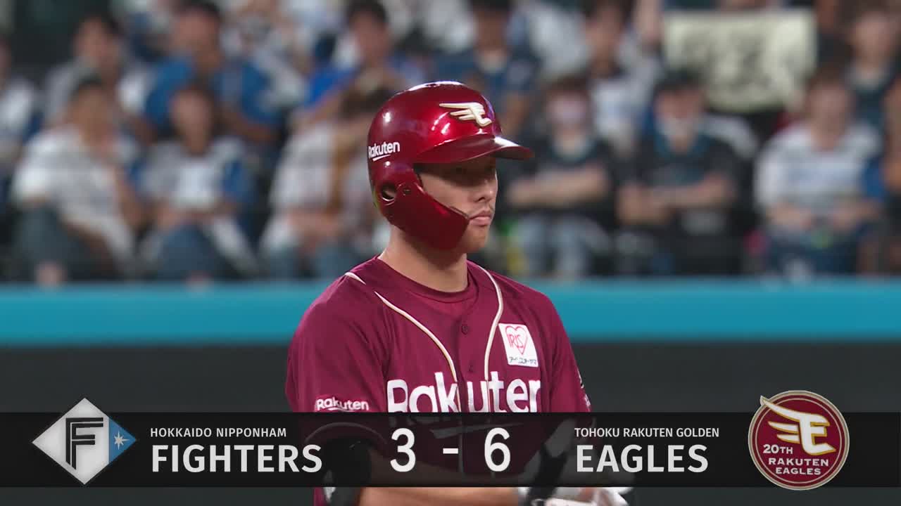 5回表・E辰己涼介 ライトへのタイムリー2ベースで追加点を奪う!!