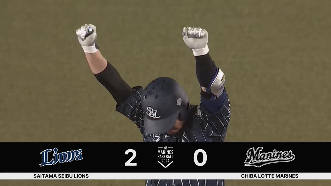 6回表・L古賀悠斗 左中間を真っ二つ!! 2点タイムリー2ベースヒットを放つ!!