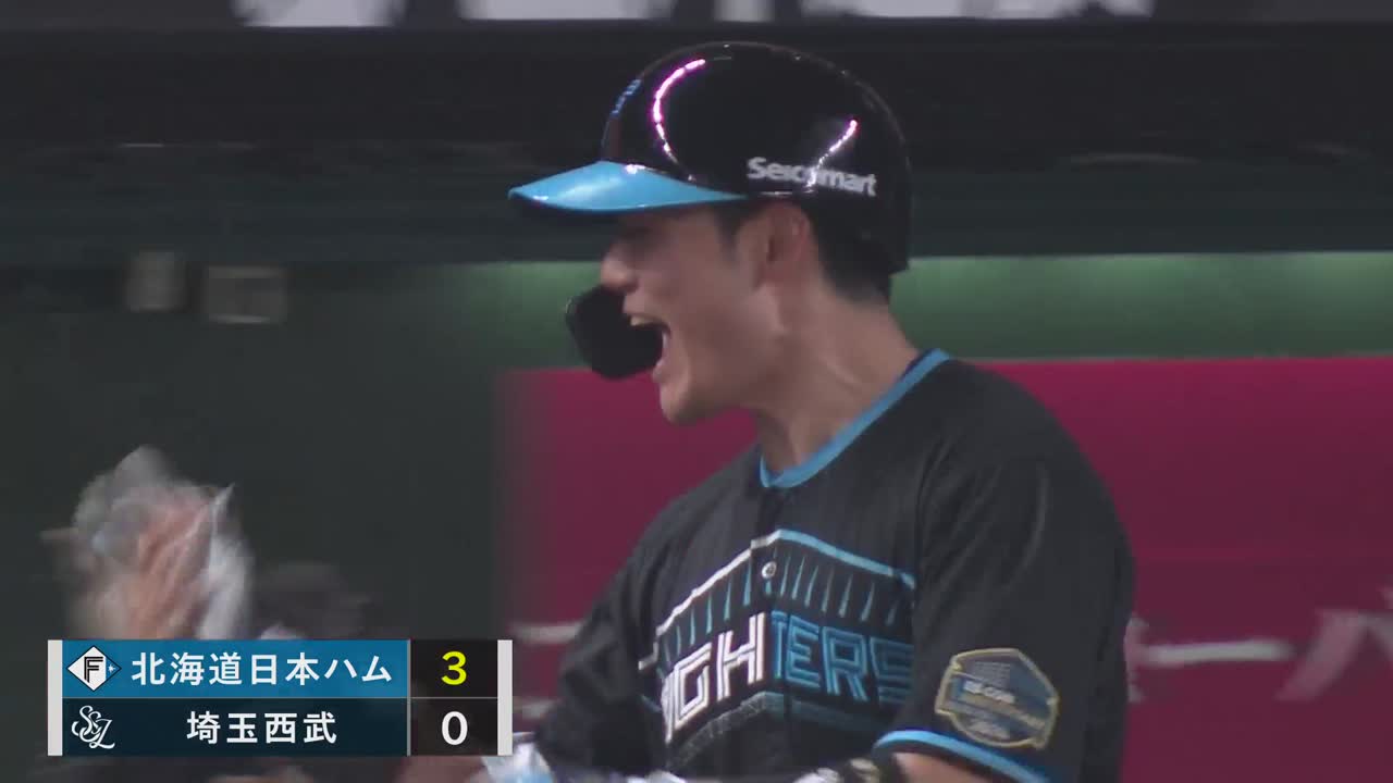 3回表・F清宮幸太郎 ライトへの第10号3ランホームランで先制!!